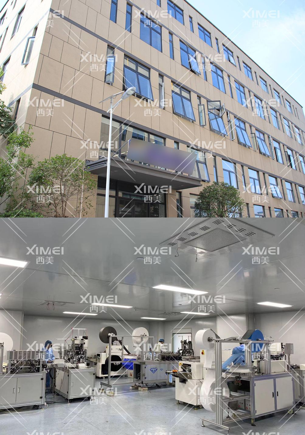 恭喜湖南XXX科技有限公司顺利通过质量验厂审核(图1)