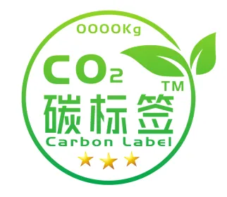 基础讲解丨关于碳足迹、碳减排、碳中和标签，你了解多少？(图1)