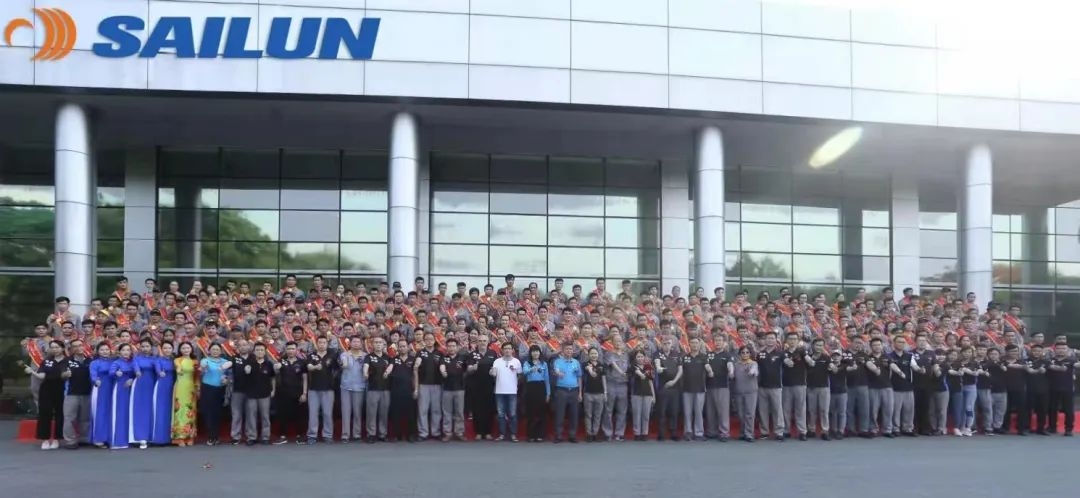 PT SAILUN MANUFACTURING INDONESIA 9001项目-跨国质量管理的协同实践(图1)