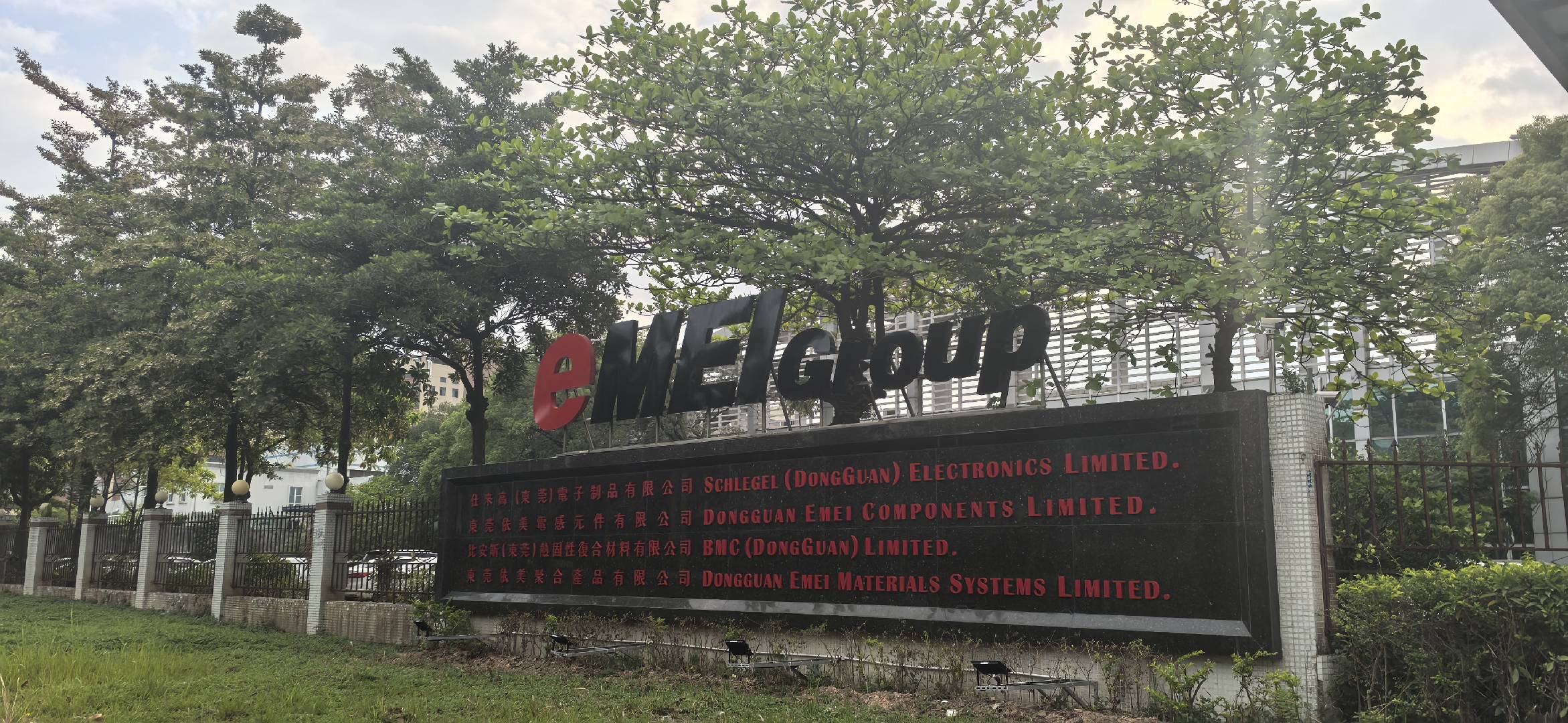 西美助力依美集团应对CBAM策略培训实践(图1)