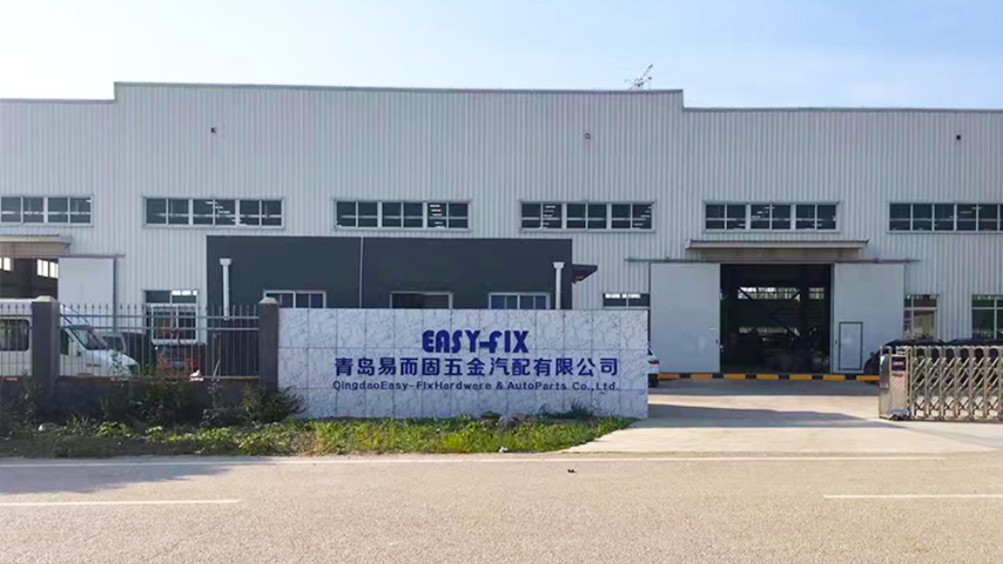 西美助力青岛易而固五金汽配完成CBAM申报(图1) 西美助力青岛易而固五金汽配完成CBAM申报(图1)