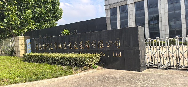 西美助力青岛普瑞莱通过IRIS认证审核(图1)