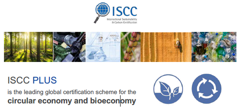ISCC PLUS 2027年新版解析:独立体系落地,这些关键变化企业必须关注(图1) ISCC PLUS 2027年新版解析:独立体系落地,这些关键变化企业必须关注(图1)