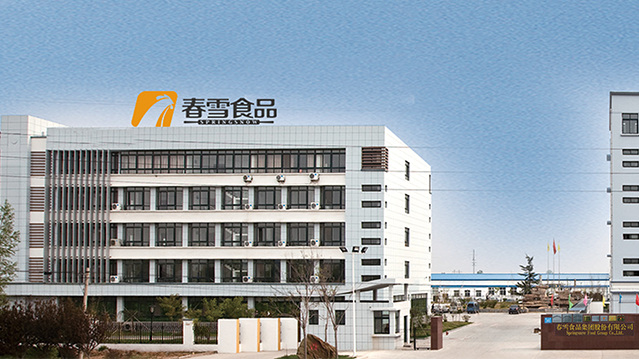 西美助力春雪食品通过RSPO可持续棕榈油认证(图1) 西美助力春雪食品通过RSPO可持续棕榈油认证(图1)